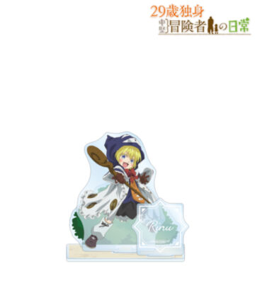 リルイ パーツ付きBIGアクリルスタンド ver.B