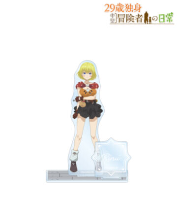 リルイ パーツ付きBIGアクリルスタンド ver.C