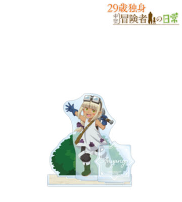 アニャンゴ パーツ付きBIGアクリルスタンド