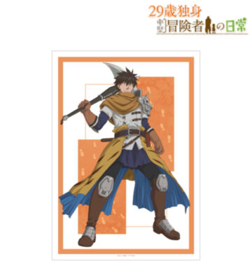 シノノメ・ハジメ A3マットポスター