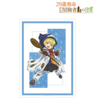 リルイ A3マットポスター ver.B