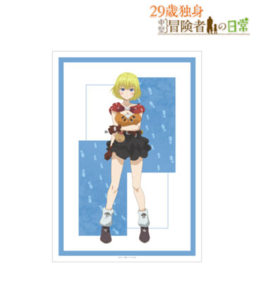 リルイ A3マットポスター ver.C