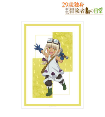 アニャンゴ A3マットポスター