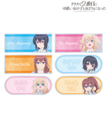 トレーディングアクリルネームプレート