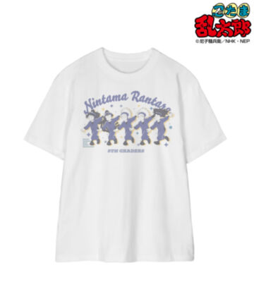 描き下ろし 五年生集合 みんなでレッツダンス！の段ver. Tee