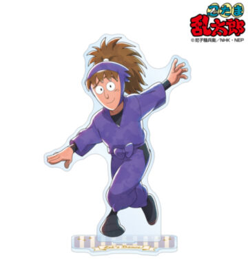 描き下ろし 不破雷蔵 みんなでレッツダンス！の段ver. BIGアクリルスタンド