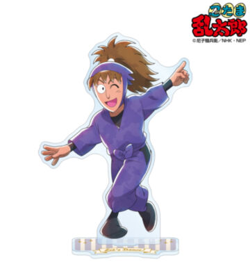 描き下ろし 鉢屋三郎 みんなでレッツダンス！の段ver. BIGアクリルスタンド