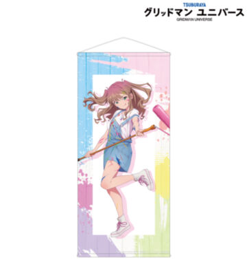 描き下ろし 南 夢芽 ペインタースタイルver. ほぼ等身大タペストリー