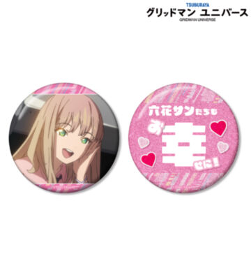 南 夢芽 75mm推しゴト缶バッジセット
