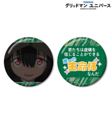 怪獣少女アノシラス（2代目） 75mm推しゴト缶バッジセット