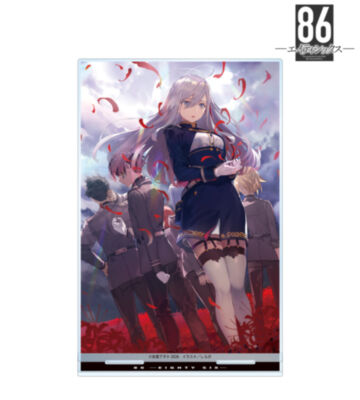 4巻カバーイラスト BIGアクリルスタンド