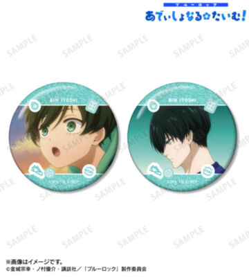AMNIBUS-日常使いできるアニメグッズの通販サイト-