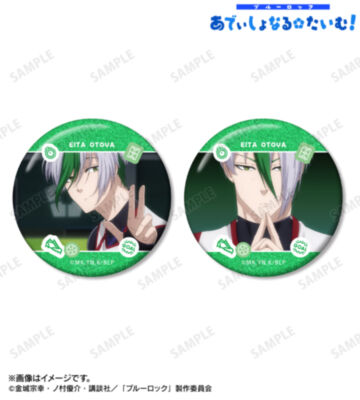 乙夜 影汰 場面写グリッター缶バッジ2個セット