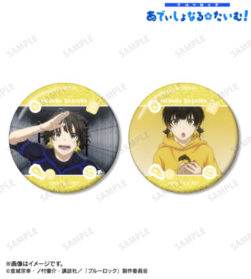 蜂楽 廻 場面写グリッター缶バッジ2個セット
