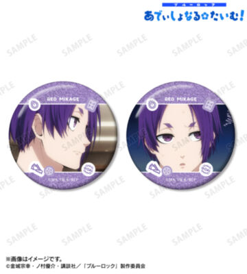 御影 玲王 場面写グリッター缶バッジ2個セット