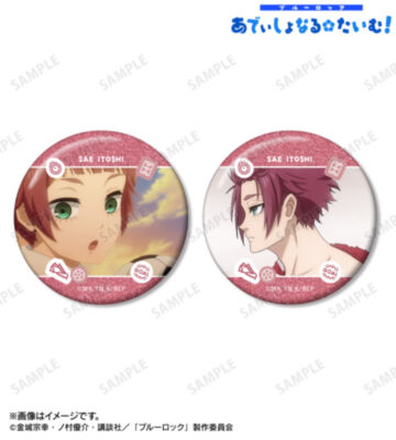 AMNIBUS-日常使いできるアニメグッズの通販サイト-