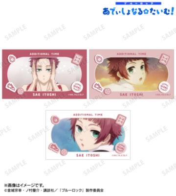 AMNIBUS-日常使いできるアニメグッズの通販サイト-