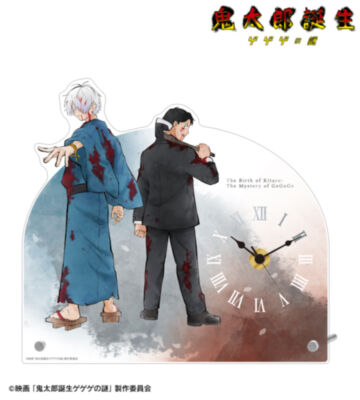 描き下ろし 鬼太郎の父&水木 戦う父の背中ver. アクリルスタンド時計