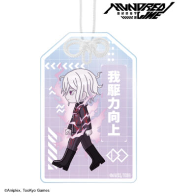 シオン ちびとこ アクリルお守り