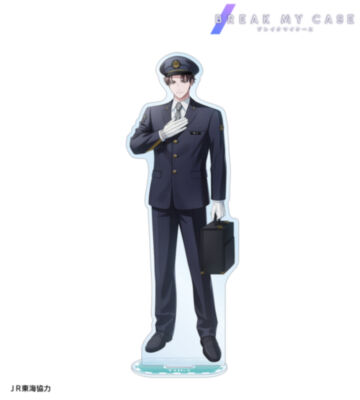 描き下ろし 槻本大河 駅員ver. BIGアクリルスタンド