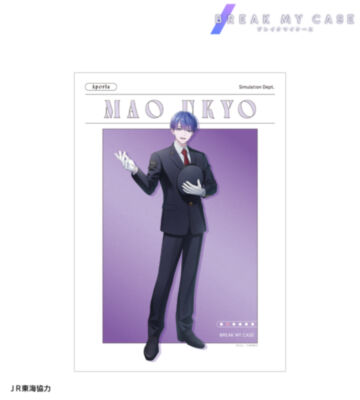 描き下ろし 宇京真央 駅員ver. A3ポスター