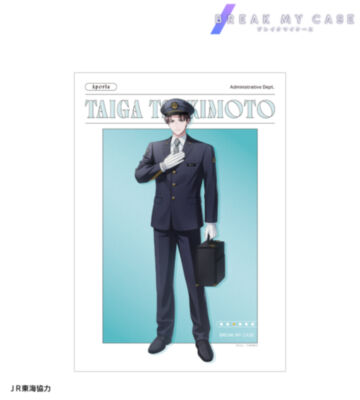 描き下ろし 槻本大河 駅員ver. A3ポスター