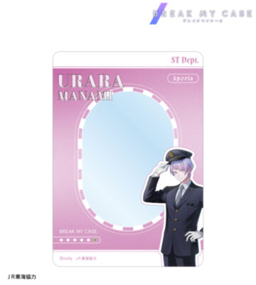 描き下ろし 麻波麗 駅員ver. B8硬質ケース