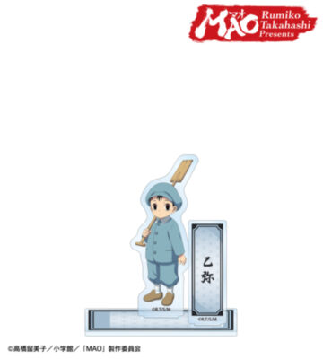 乙弥 パーツ付きBIGアクリルスタンド
