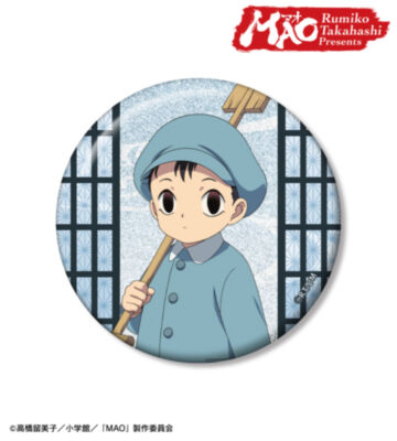 乙弥 75mmグリッター缶バッジ