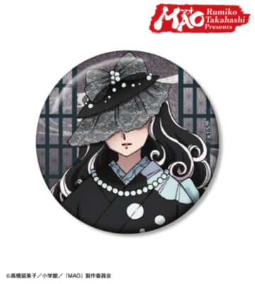 幽羅子 75mmグリッター缶バッジ