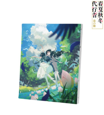 葉桜瑠璃＆葉桜あやめ キービジュアル F3号キャンバスボード