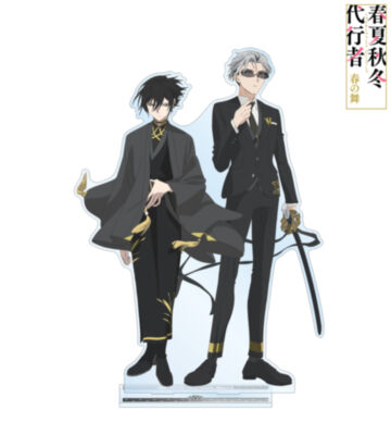 寒椿狼星&寒月凍蝶 特大アクリルスタンド