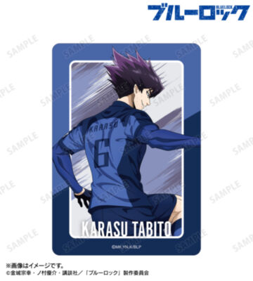 描き下ろし 烏 旅人 戦う背中×雨ver. B8硬質ケース