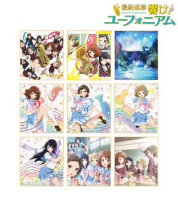 トレーディングミニ色紙 ver.A