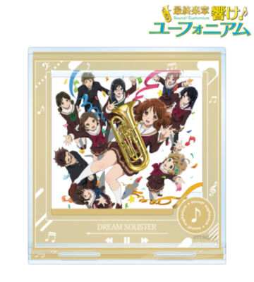 DREAM SOLISTER パーツ付きBIGアクリルスタンド