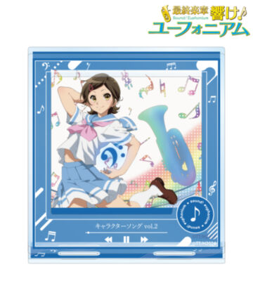 キャラクターソング vol.2 パーツ付きBIGアクリルスタンド