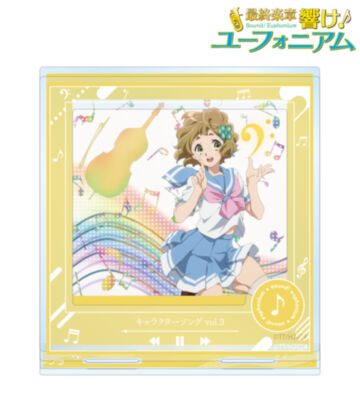 キャラクターソング vol.3 パーツ付きBIGアクリルスタンド