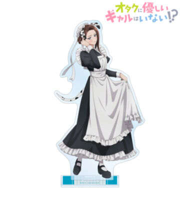 描き下ろし 天音 慶 動物執事・メイドver. BIGアクリルスタンド