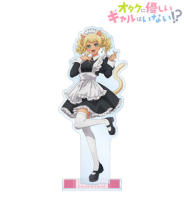 描き下ろし 伊地知 琴子 動物執事・メイドver. BIGアクリルスタンド