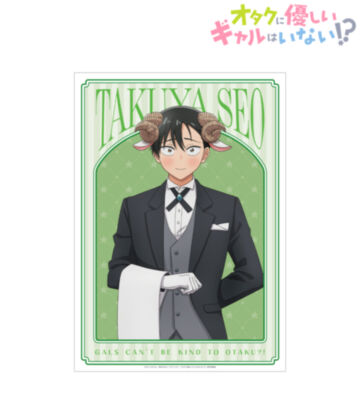 描き下ろし 瀬尾 卓也 動物執事・メイドver. A3マット加工ポスター