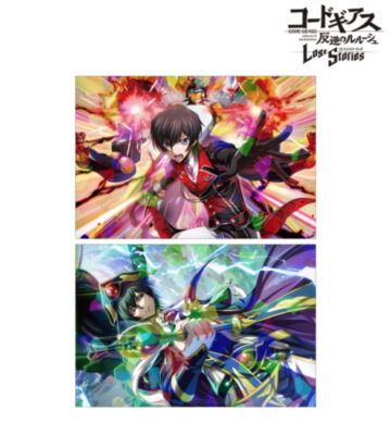 ルルーシュ ホログラムポストカード2枚セット ver.B