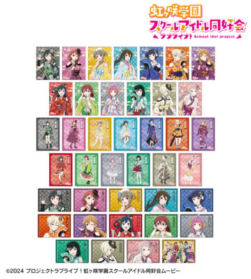 描き下ろし 着物ドレスver. トレーディングブロマイド