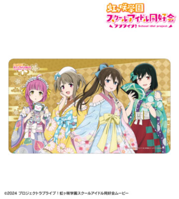 描き下ろし 1年生 着物ドレスver. マルチデスクマット