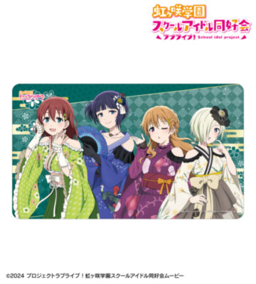 描き下ろし 3年生 着物ドレスver. マルチデスクマット