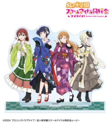 描き下ろし 3年生集合 着物ドレスver. ジオラマアクリルスタンド