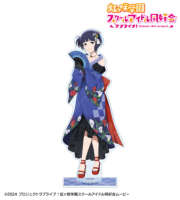 描き下ろし 朝香果林 着物ドレスver. 特大アクリルスタンド