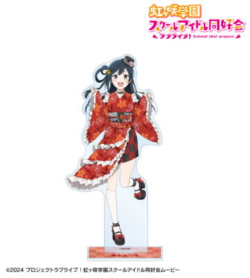 描き下ろし 優木せつ菜 着物ドレスver. 特大アクリルスタンド