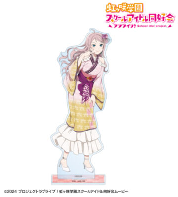 描き下ろし 鐘 嵐珠 着物ドレスver. 特大アクリルスタンド