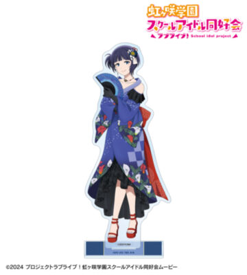 描き下ろし 朝香果林 着物ドレスver. BIGアクリルスタンド