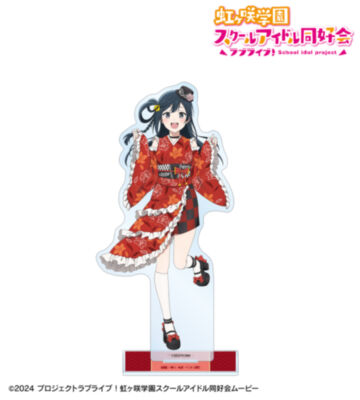 描き下ろし 優木せつ菜 着物ドレスver. BIGアクリルスタンド